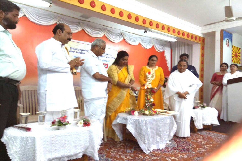 Felicitation of 50 Sports Persons at Mangalore centre