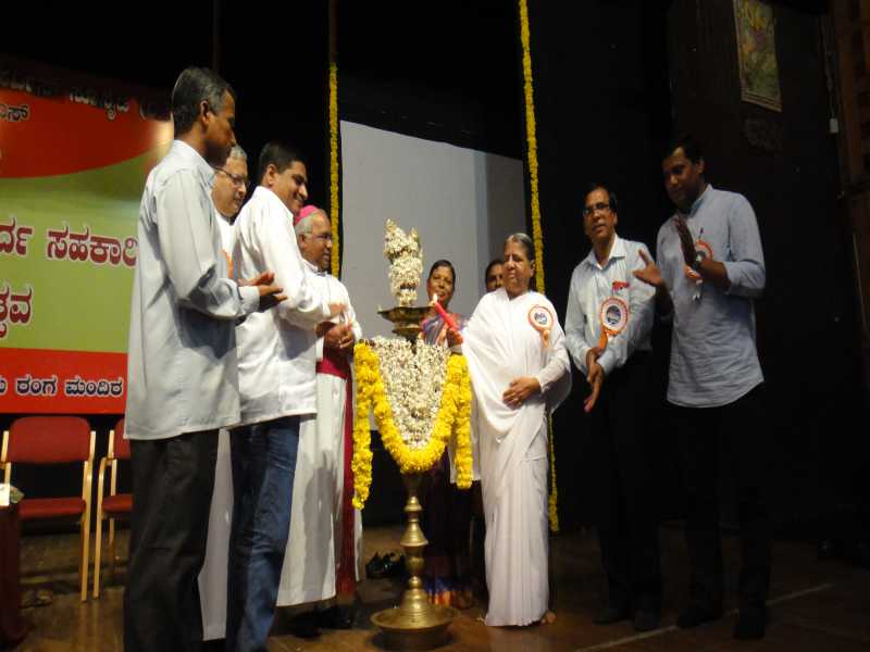 Inaugrate Sthri Bhandu Multipurpose Sawharda Co-Operative Socity - 4th Aniversery ,Shimoga.